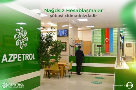 Nağdsız hesablaşmalar şöbəsi müştərilərin xidmətindədir!