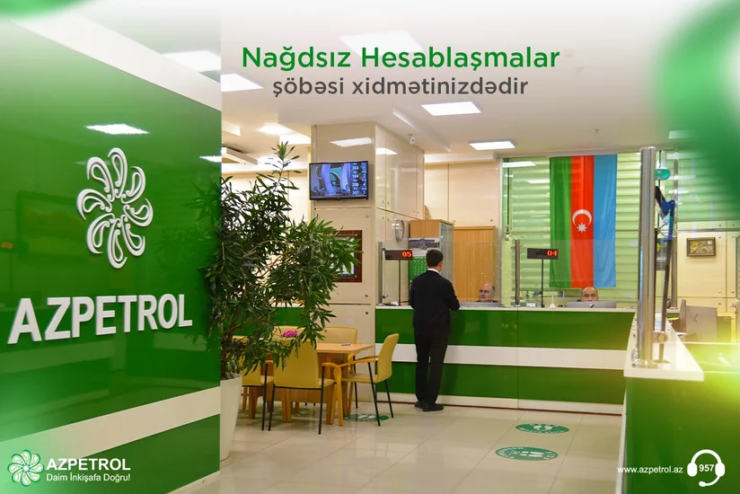 Nağdsız hesablaşmalar şöbəsi müştərilərin xidmətindədir!