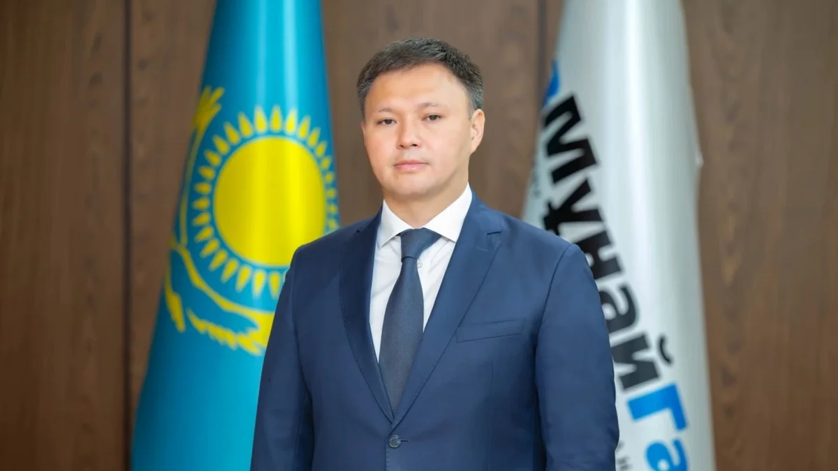 Асхат Хасенов: КМГ планирует в 2026г экспорт 1,7 млн тонн нефти по БТД