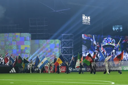 FIFA U-15 dünya çempionatı və festivalının açılış mərasimi keçirilib - Yenilənib