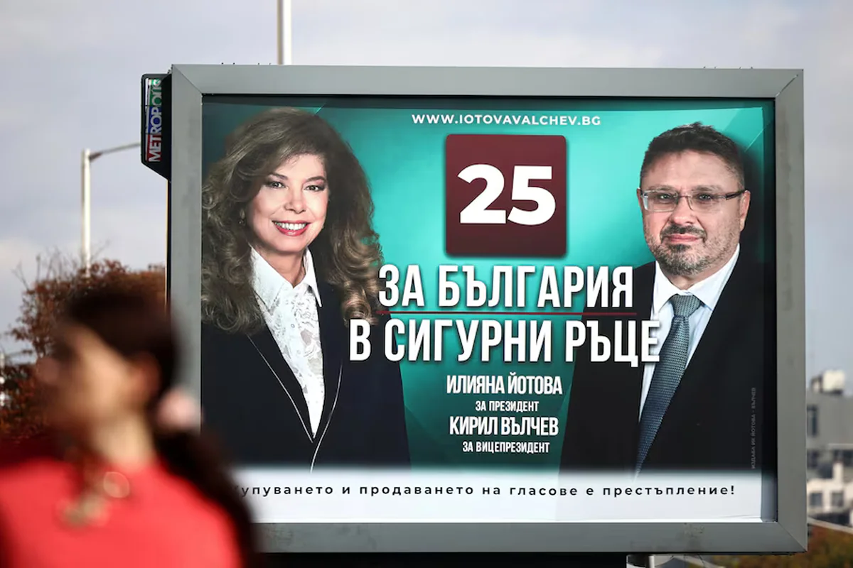 Bulgaria begins presidential election with 27 candidates