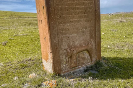 Места памяти Западного Азербайджана: История села Дашкерпю