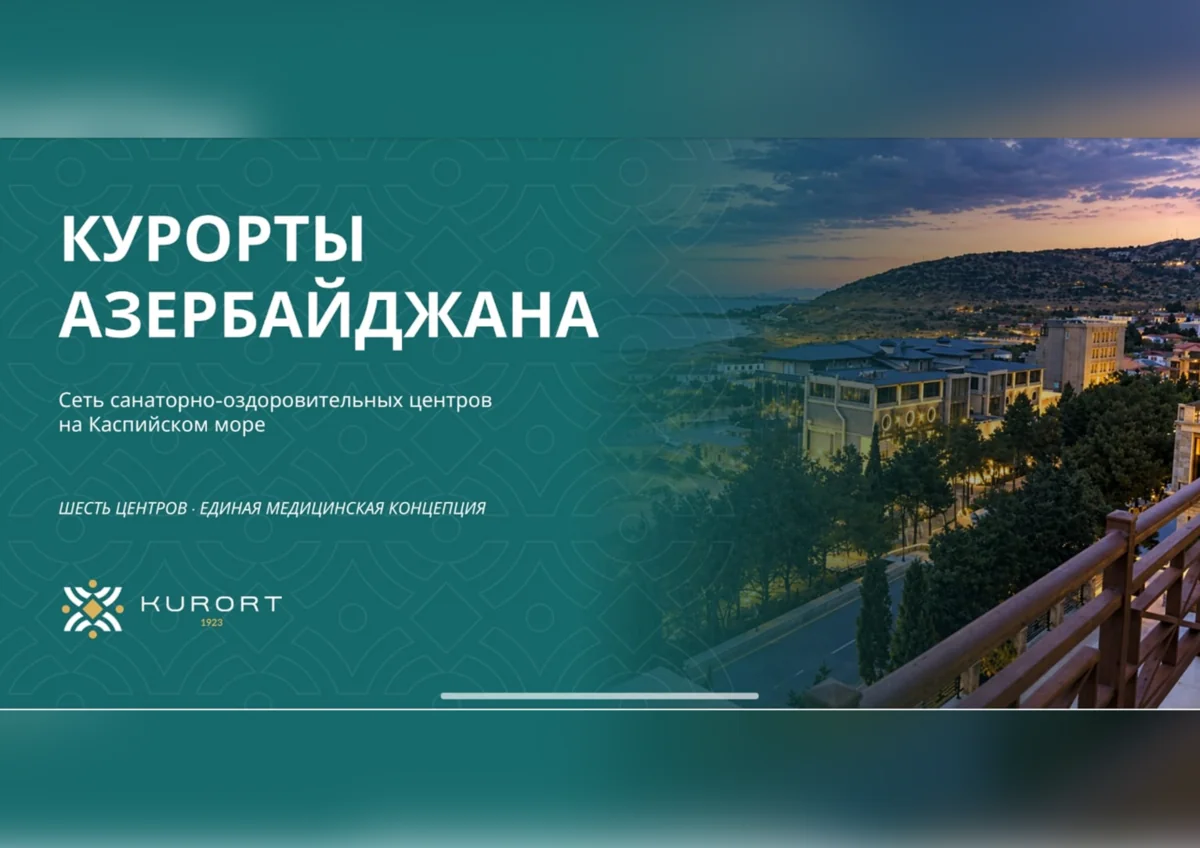 Azərbaycan və Qırğızıstan həmkarlar ittifaqları arasında əlaqələr genişlənir