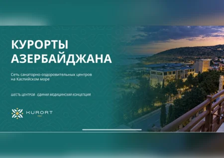 Azərbaycan və Qırğızıstan həmkarlar ittifaqları arasında əlaqələr genişlənir