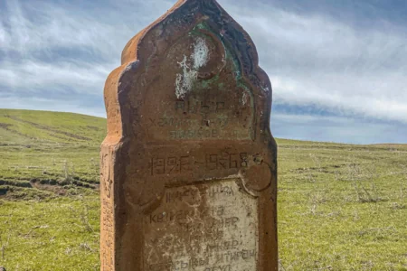 Места памяти Западного Азербайджана: История села Дашкерпю