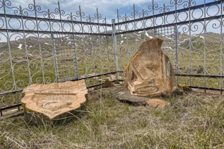 Места памяти Западного Азербайджана: История села Дашкерпю