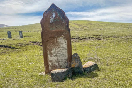 Места памяти Западного Азербайджана: История села Дашкерпю
