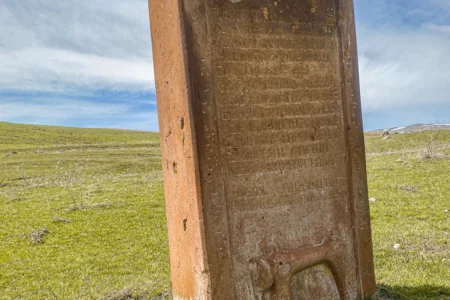 Места памяти Западного Азербайджана: История села Дашкерпю