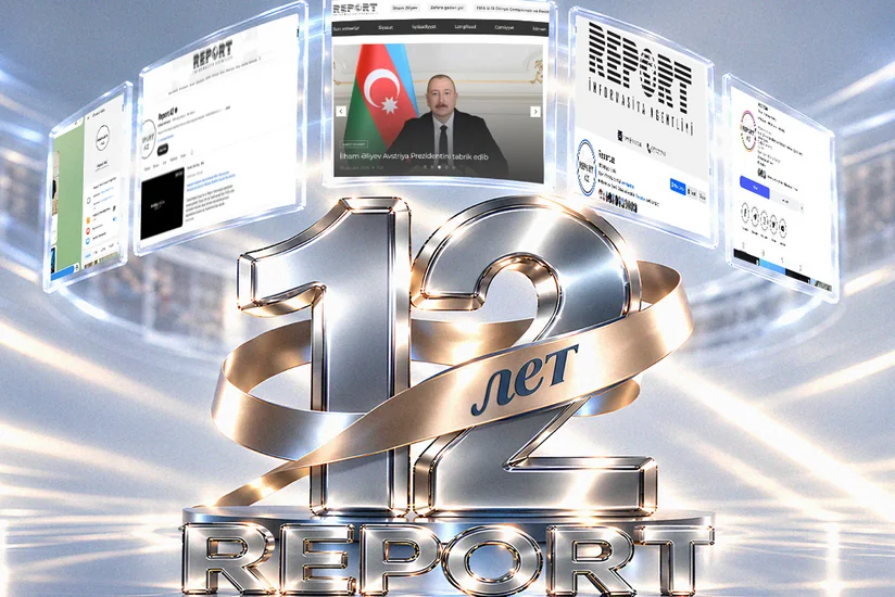 Информационное агентство Report отмечает 12-летие