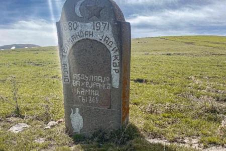 Места памяти Западного Азербайджана: История села Дашкерпю