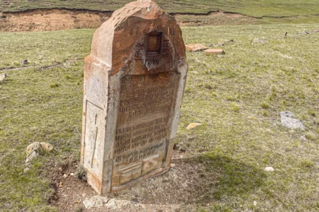 Места памяти Западного Азербайджана: История села Дашкерпю