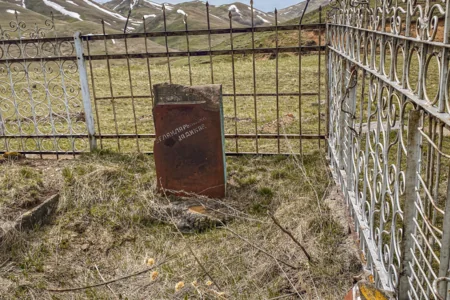Места памяти Западного Азербайджана: История села Дашкерпю