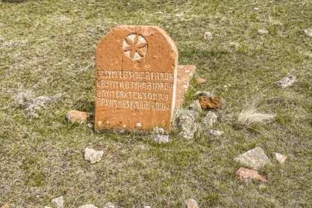 Места памяти Западного Азербайджана: История села Дашкерпю