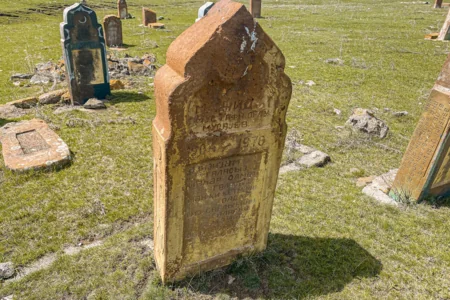 Места памяти Западного Азербайджана: История села Дашкерпю