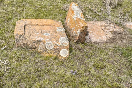Места памяти Западного Азербайджана: История села Дашкерпю