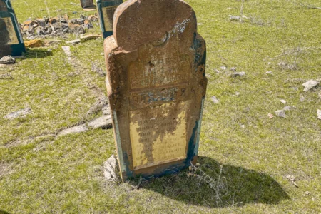 Места памяти Западного Азербайджана: История села Дашкерпю