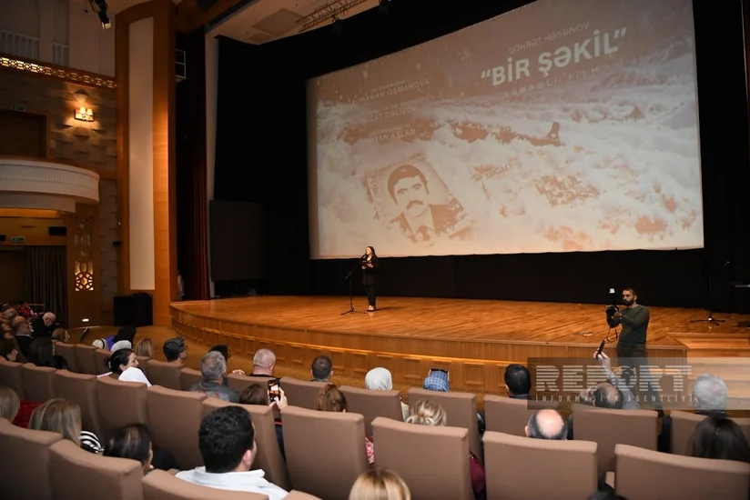 Şəhid Şöhrət Həsənova həsr edilən Bir şəkil sənədli filminin təqdimatı olub