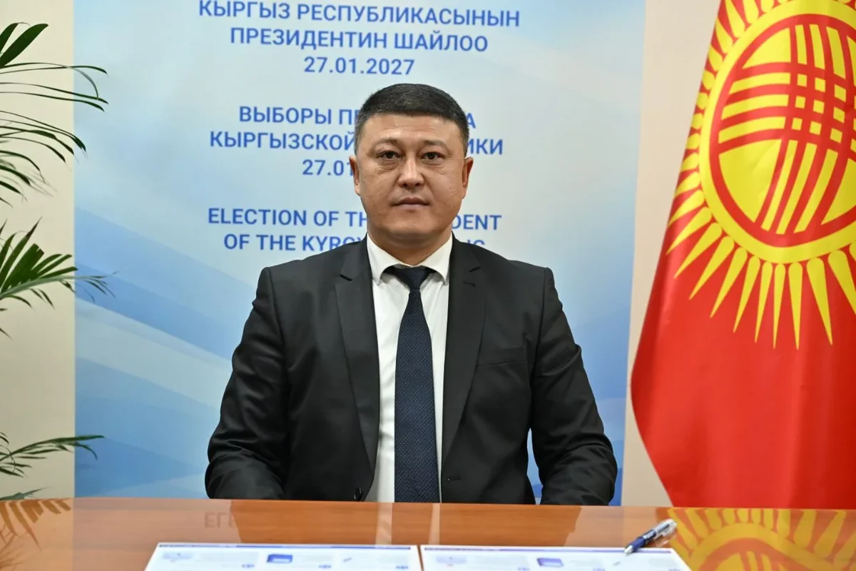 Еще один претендент на пост президента Кыргызстана подал заявление в ЦИК