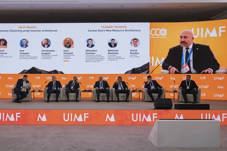 AzerGold UIMF 2026 beynəlxalq forumunda təmsil olunub