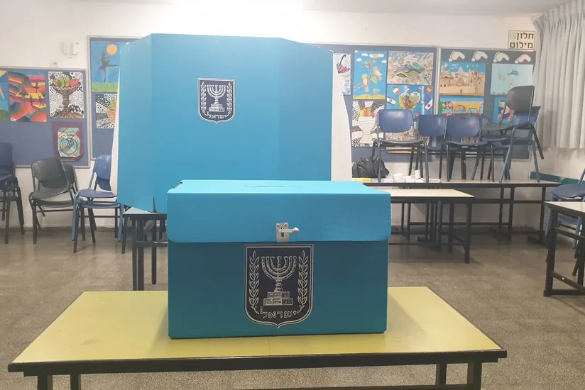Netanyahu bloku parlament seçkilərinin ilkin nəticələrinə görə 54 yer əldə edir