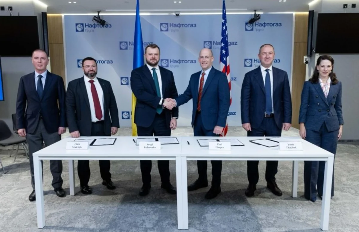 Naftogaz, US State Department agree on partnership in oil and gas sector