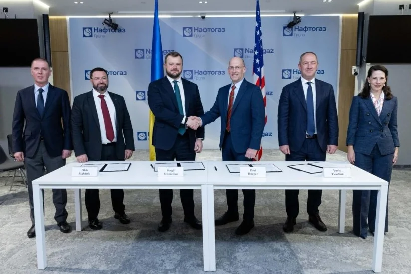 Naftogaz, US State Department agree on partnership in oil and gas sector