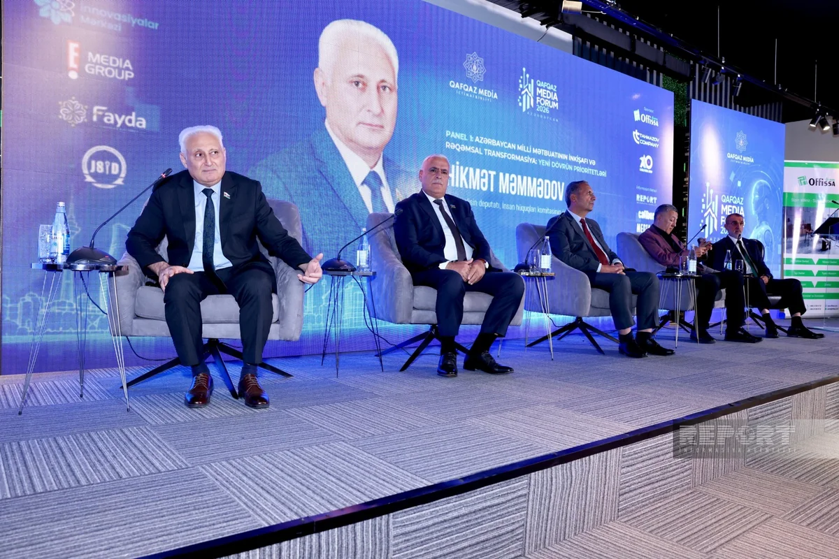 Azərbaycan mediasının inkişaf strategiyası və yeni prioritetləri müzakirə olunub