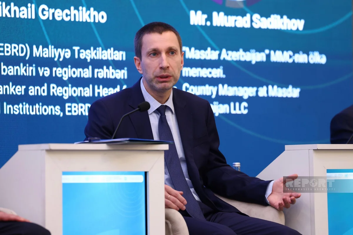 ЕБРР создаст с Азербайджаном Рамочную программу зеленой энергоэффективности