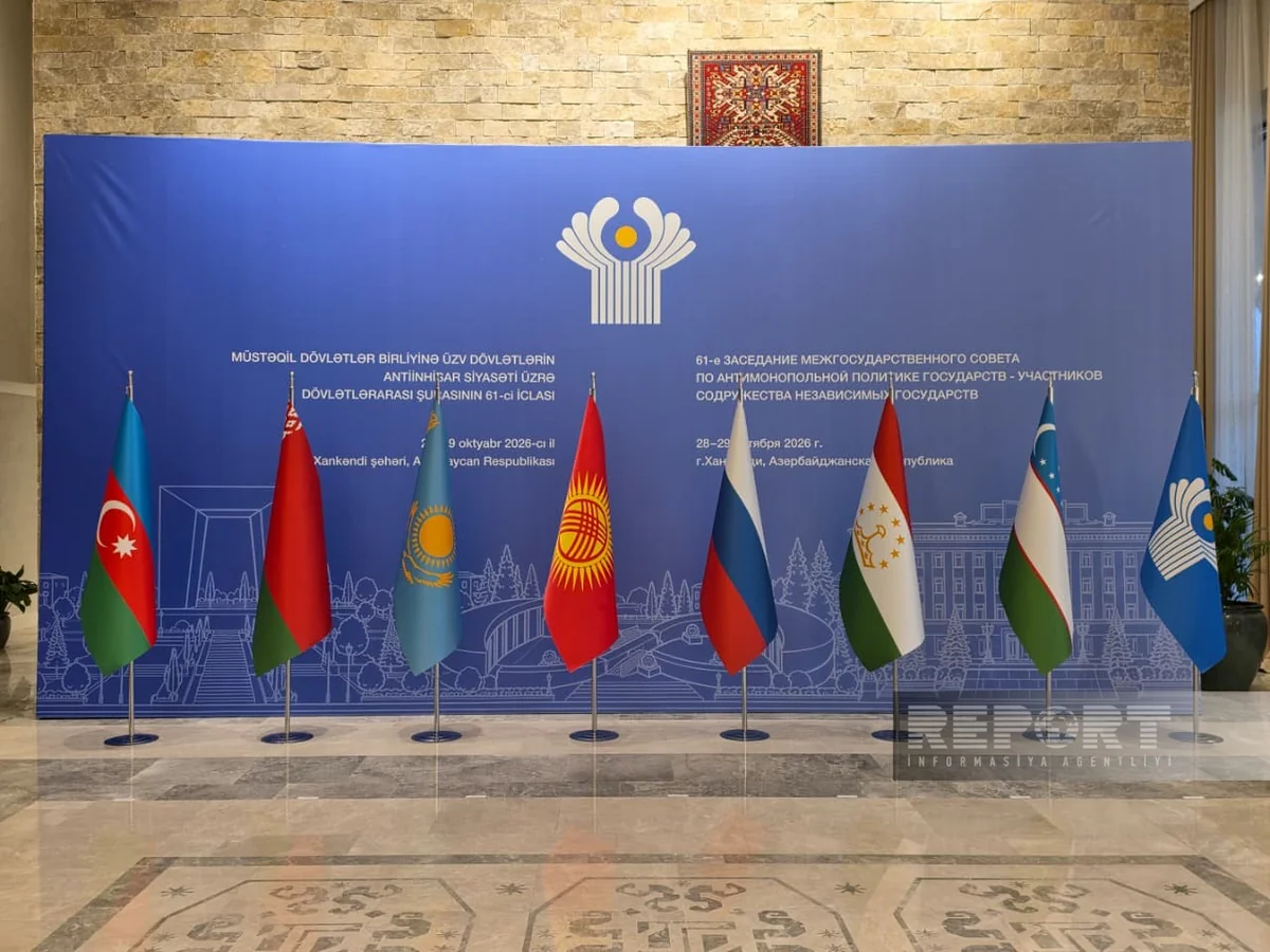CIS Interstate Council on Antimonopoly Policy opens 61st meeting in Khankandi