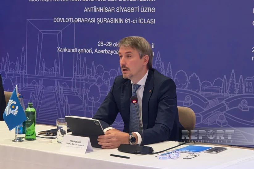 MDB çərçivəsində marketpleyslər sahəsində qarşılıqlı fəaliyyətin model prinsipləri hazırlanıb