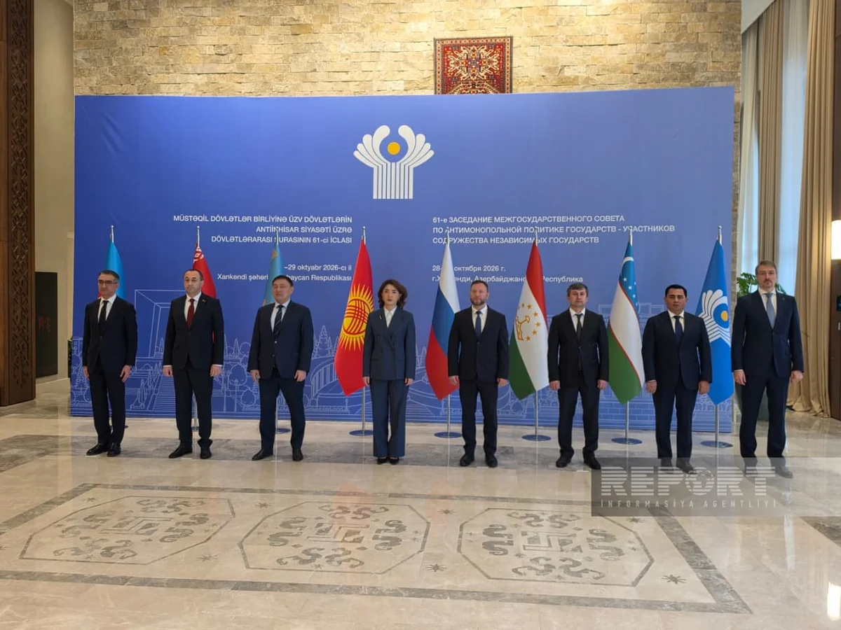 CIS Interstate Council on Antimonopoly Policy opens 61st meeting in Khankandi