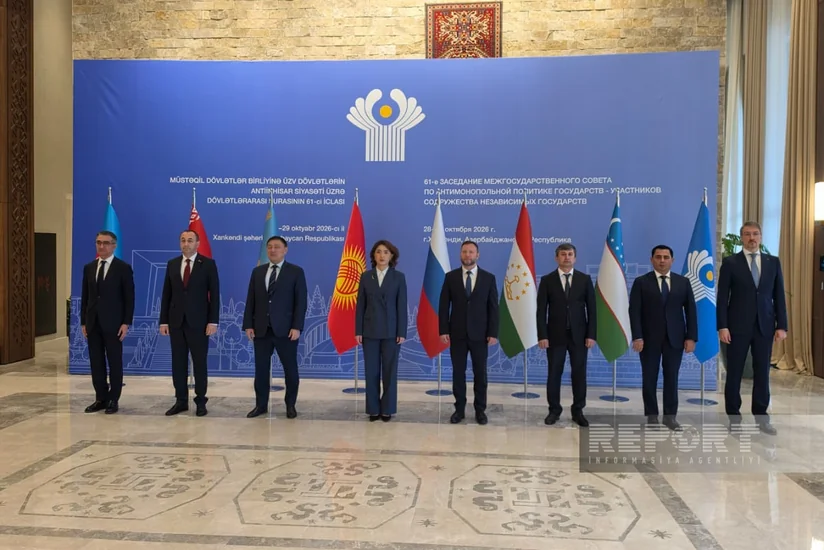CIS Interstate Council on Antimonopoly Policy opens 61st meeting in Khankandi