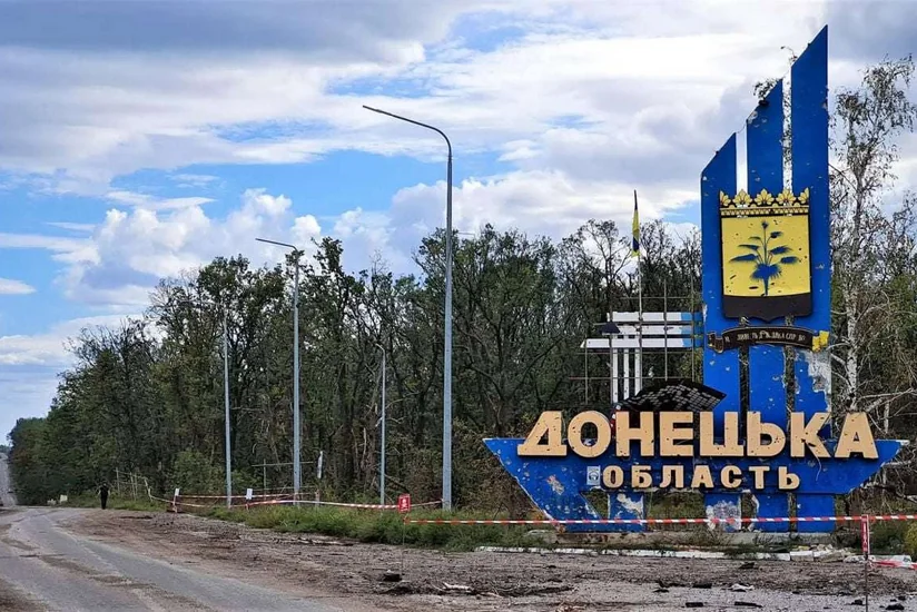 Ukraynanın Donetskdə silahsızlaşdırılmış zonaya dair müzakirəyə hazır olduğu bildirilib