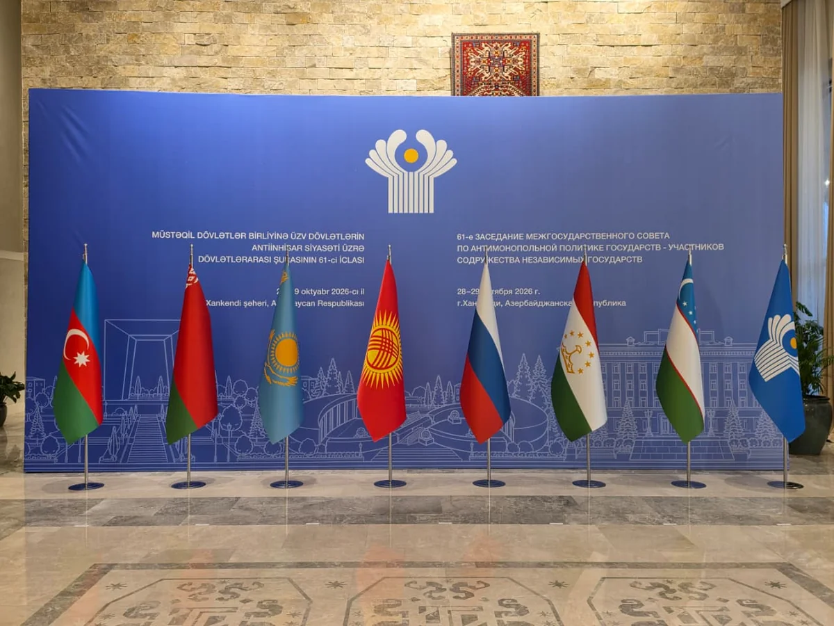 Kazakhstan elected new chair of CIS Interstate Council on Antimonopoly Policy