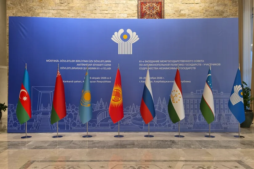 Kazakhstan elected new chair of CIS Interstate Council on Antimonopoly Policy