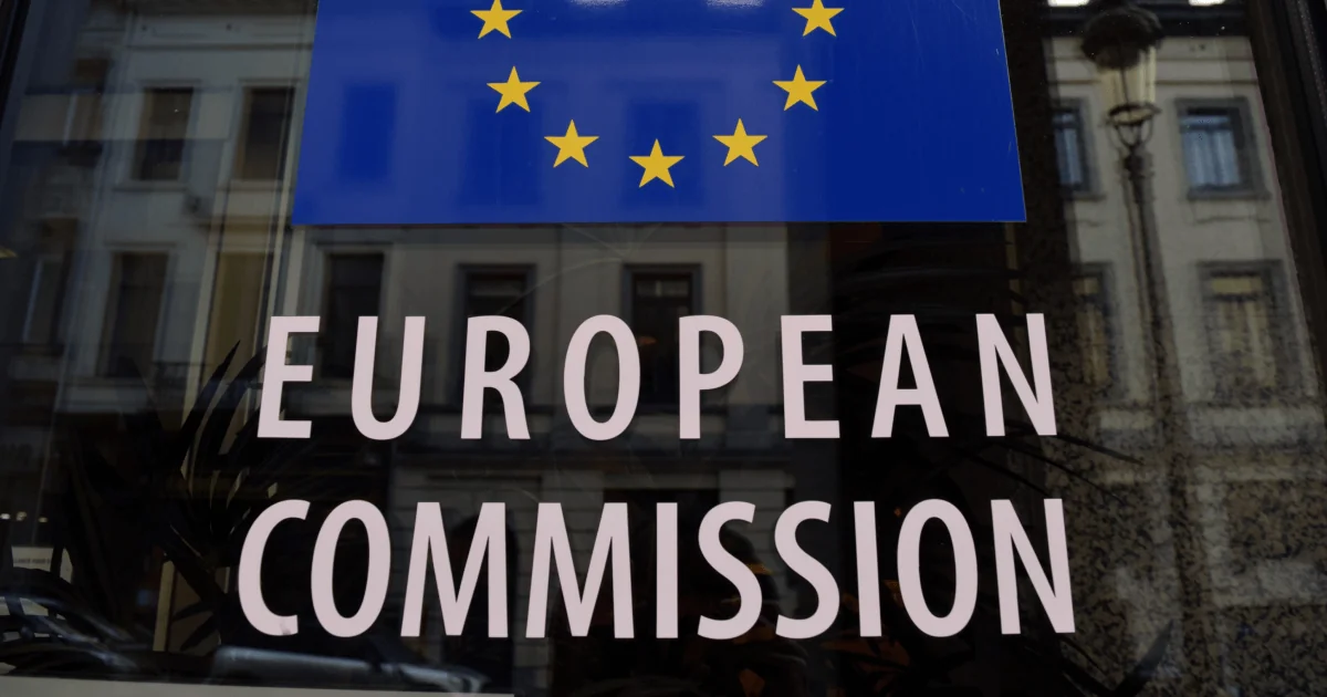 Еврокомиссия представила предложение о выделении Украине оставшихся 45 млрд евро кредита