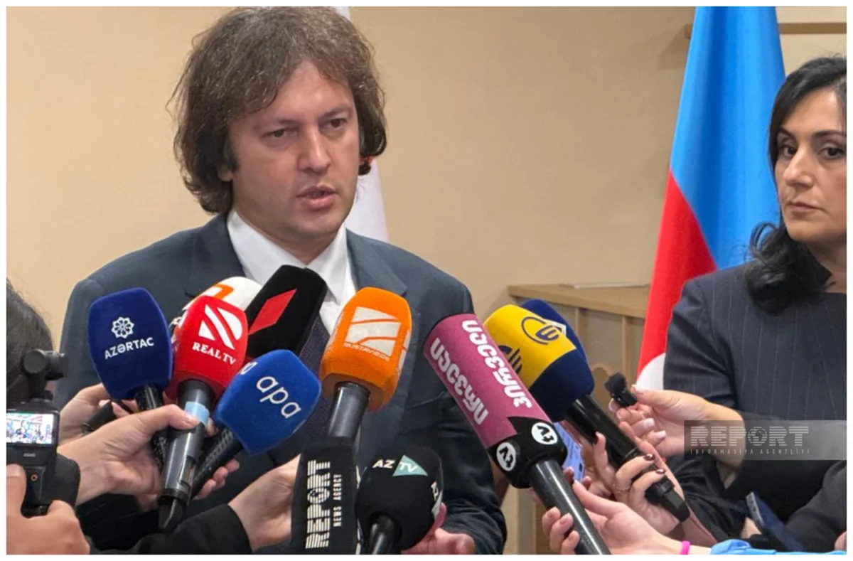 Кобахидзе: Грузия и Азербайджан настроены на расширение сотрудничества
