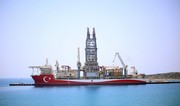 Türkiyədə 75 milyard kubmetr ehtiyata malik təbii qaz yatağı kəşf olunub