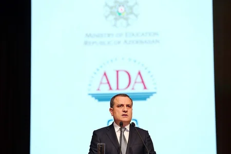 31-ci Beynəlxalq İnformatika Olimpiadasının bağlanış mərasimi keçirilib - FOTO