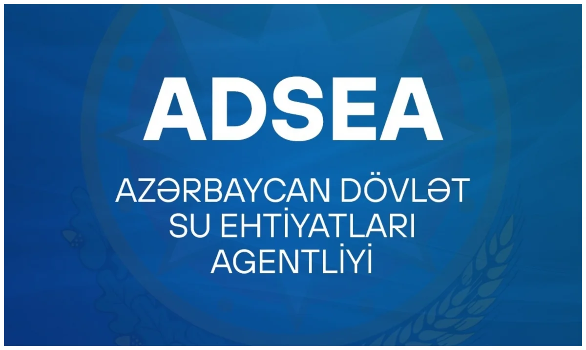ADSEA-nın xidmət istiqamətləri üzrə daxil olan müraciətlərin sayı açıqlanıb