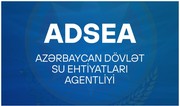 ADSEA-nın xidmət istiqamətləri üzrə daxil olan müraciətlərin sayı açıqlanıb