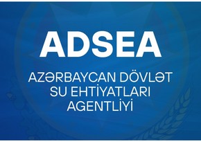 ADSEA-nın xidmət istiqamətləri üzrə daxil olan müraciətlərin sayı açıqlanıb
