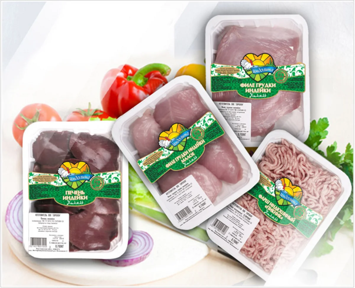 В девяти регионах России выявлена зараженная птичьим гриппом продукция