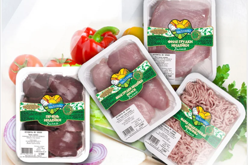 В девяти регионах России выявлена зараженная птичьим гриппом продукция