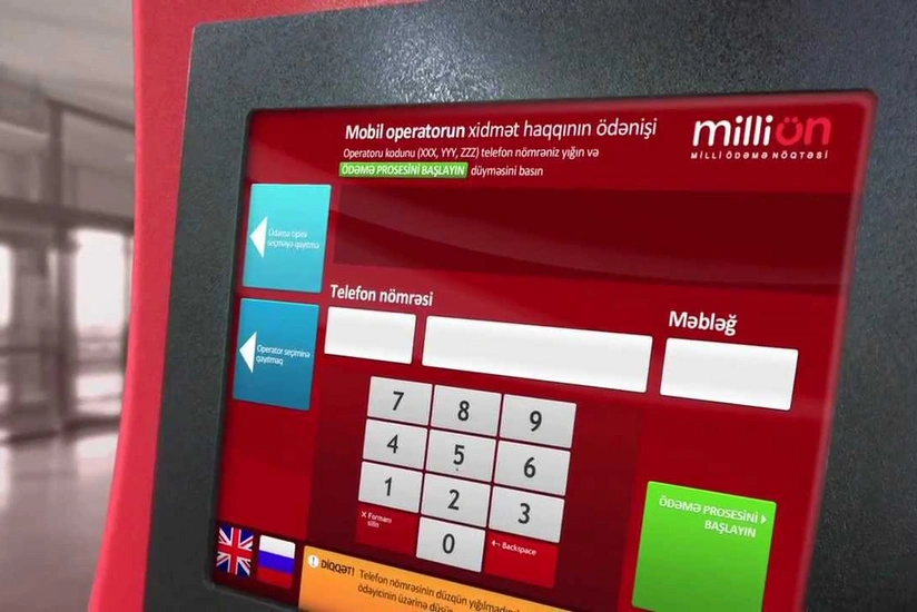 MilliÖn: Operation of payment terminals restored