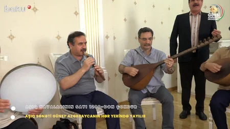 Xronika: Güney və Qərbi Azərbaycanın aşıq sənəti