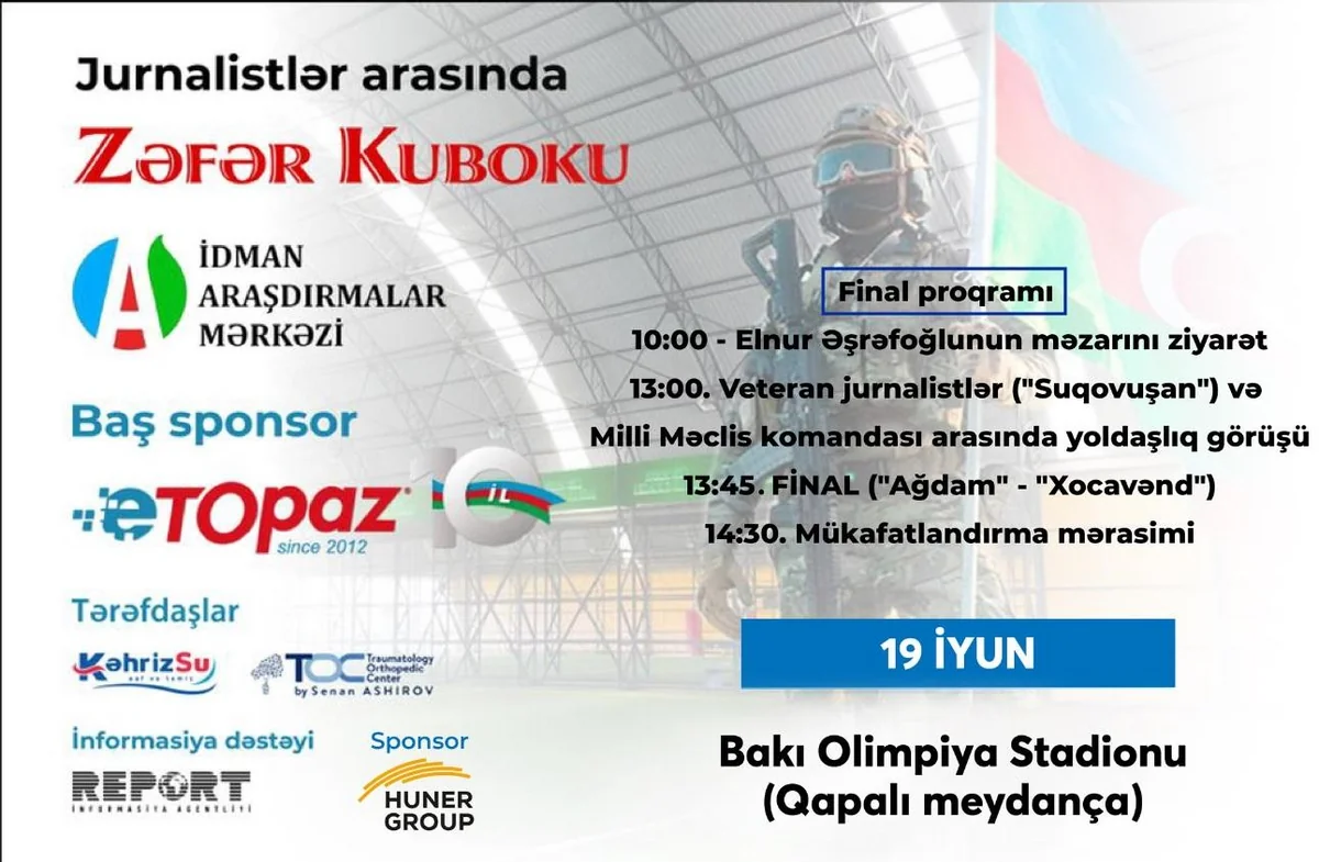 Bu gün Zəfər Kubokunun qalibi bəlli olacaq