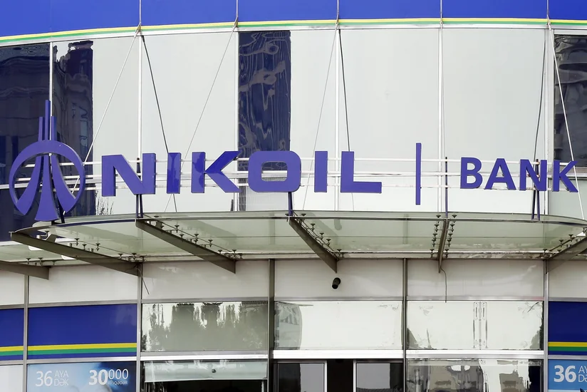 ​Nikoil Bankda əhalinin əmanətlərinin həcmi artıb