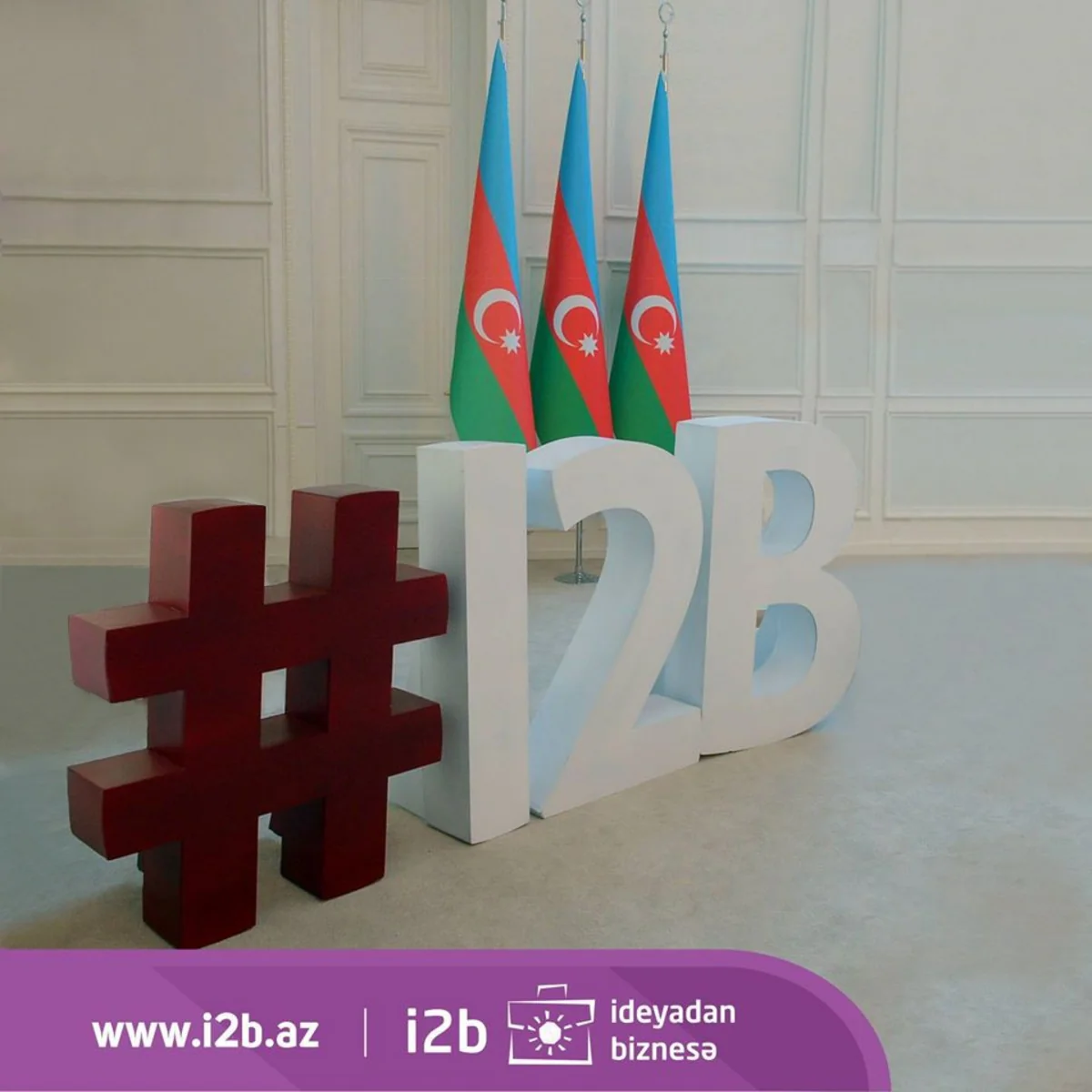 İ2B  İdeyadan Biznesə” platformasında yenilik