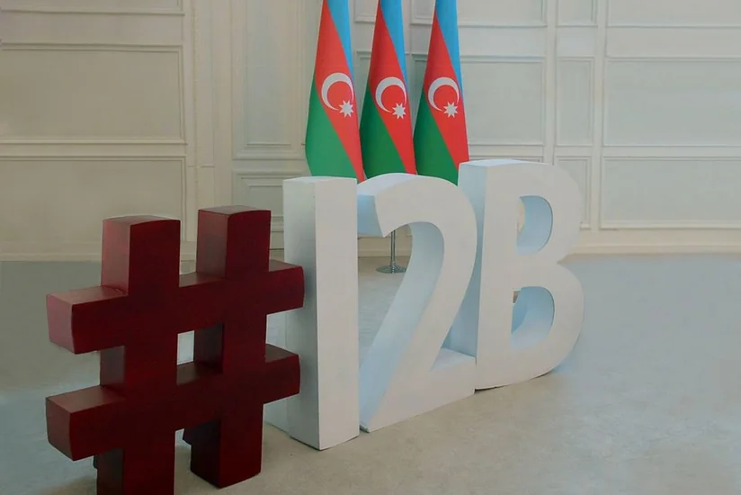 İ2B  İdeyadan Biznesə” platformasında yenilik